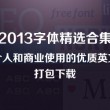 彩吧论坛首页排三走势图