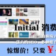 香港100%最准一肖43062