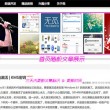 乐彩网大乐透论坛